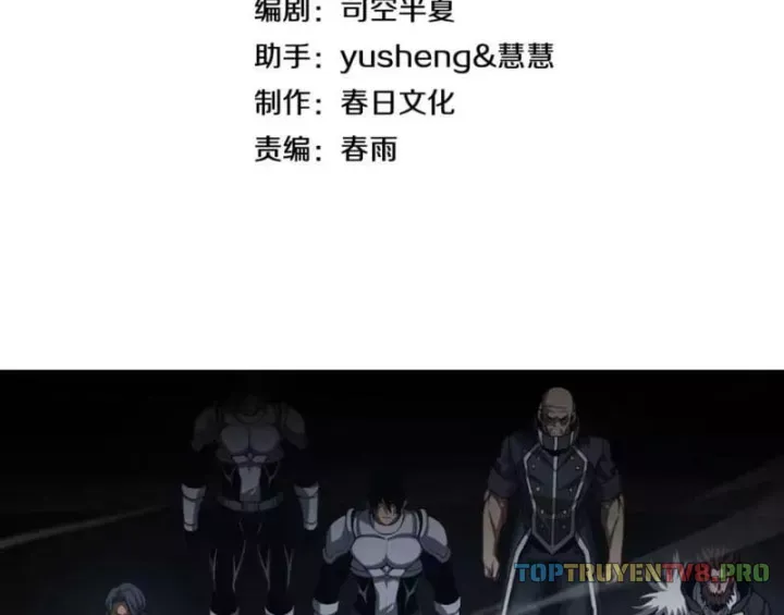 Mạt Thế Kiếm Thần: Ta Chấn Kinh Toàn Cầu Chap 134 - Next Chap 135