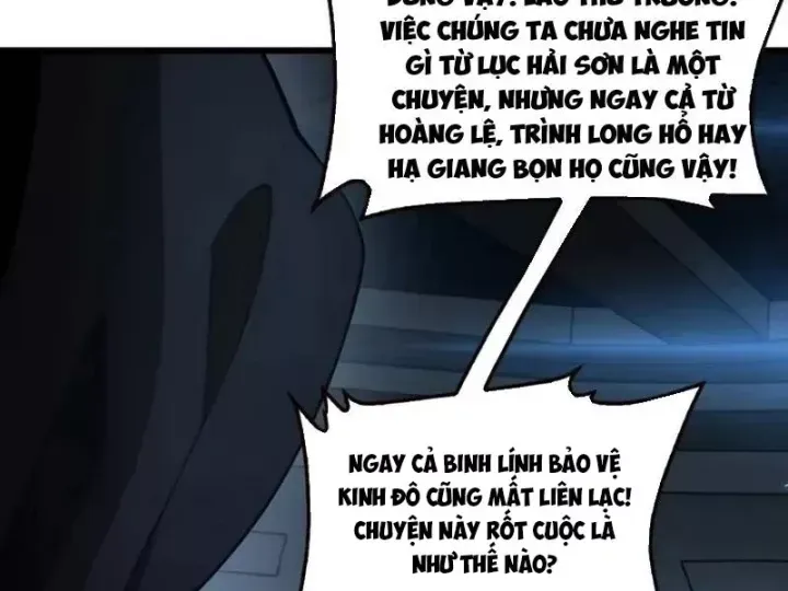 Mạt Thế Kiếm Thần: Ta Chấn Kinh Toàn Cầu Chap 135 - Next Chap 136