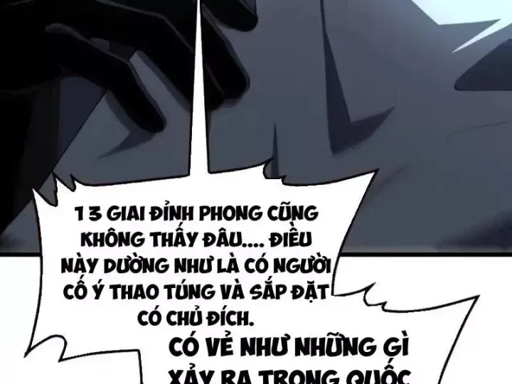 Mạt Thế Kiếm Thần: Ta Chấn Kinh Toàn Cầu Chap 135 - Next Chap 136