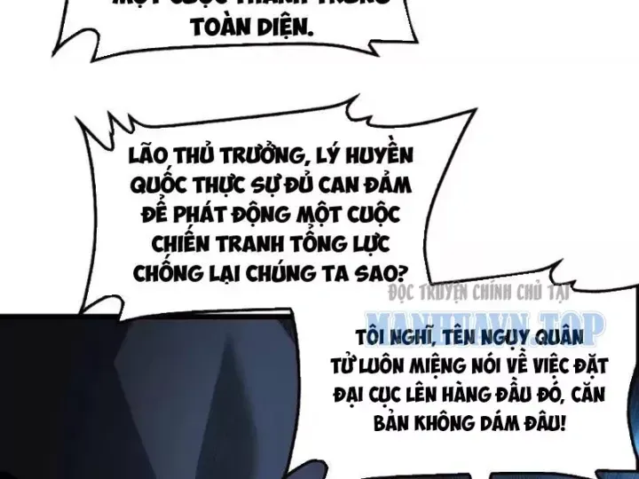 Mạt Thế Kiếm Thần: Ta Chấn Kinh Toàn Cầu Chap 135 - Next Chap 136