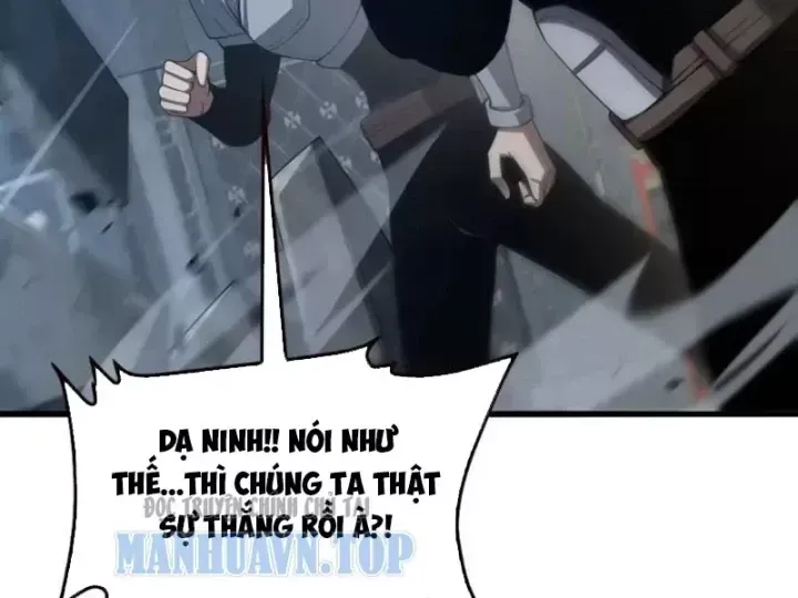 Mạt Thế Kiếm Thần: Ta Chấn Kinh Toàn Cầu Chap 135 - Next Chap 136