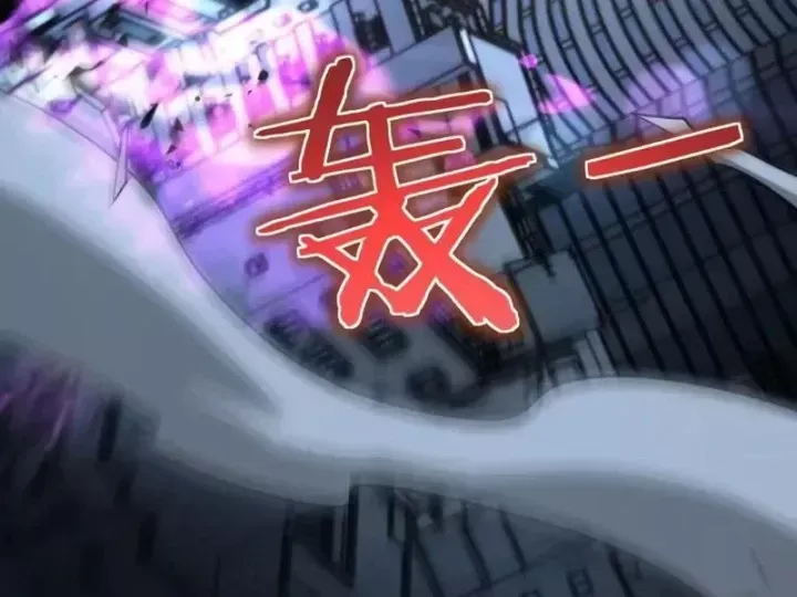 Mạt Thế Kiếm Thần: Ta Chấn Kinh Toàn Cầu Chap 135 - Next Chap 136