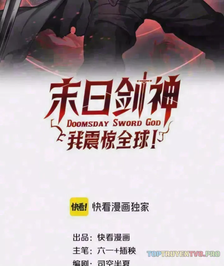 Mạt Thế Kiếm Thần: Ta Chấn Kinh Toàn Cầu Chap 136 - Next Chap 137