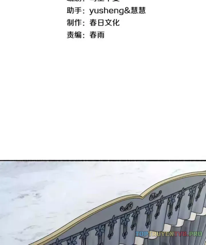 Mạt Thế Kiếm Thần: Ta Chấn Kinh Toàn Cầu Chap 136 - Next Chap 137