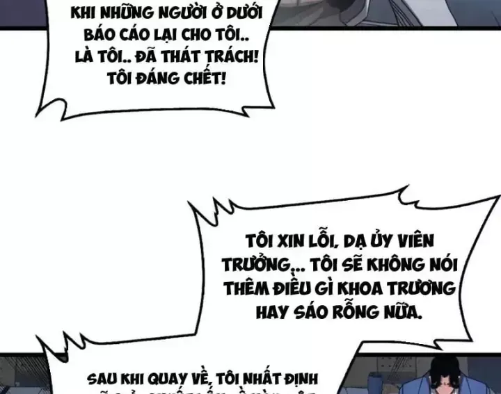 Mạt Thế Kiếm Thần: Ta Chấn Kinh Toàn Cầu Chap 137 - Next Chap 138