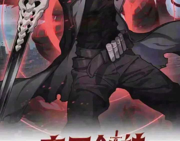 Mạt Thế Kiếm Thần: Ta Chấn Kinh Toàn Cầu Chap 137 - Next Chap 138