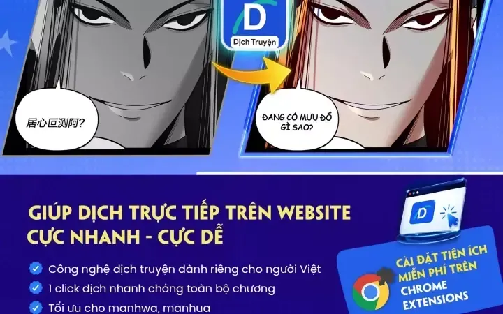 Mạt Thế Kiếm Thần: Ta Chấn Kinh Toàn Cầu Chap 141 - Next Chap 142