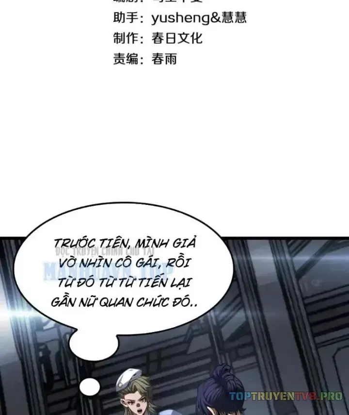 Mạt Thế Kiếm Thần: Ta Chấn Kinh Toàn Cầu Chap 141 - Next Chap 142