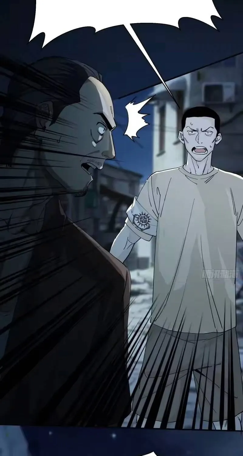 Mạt Thế Nắng Nóng: Ta Dựa Vào Nhà An Toàn Trở Thành Thần Minh Chap 25 - Next Chap 26