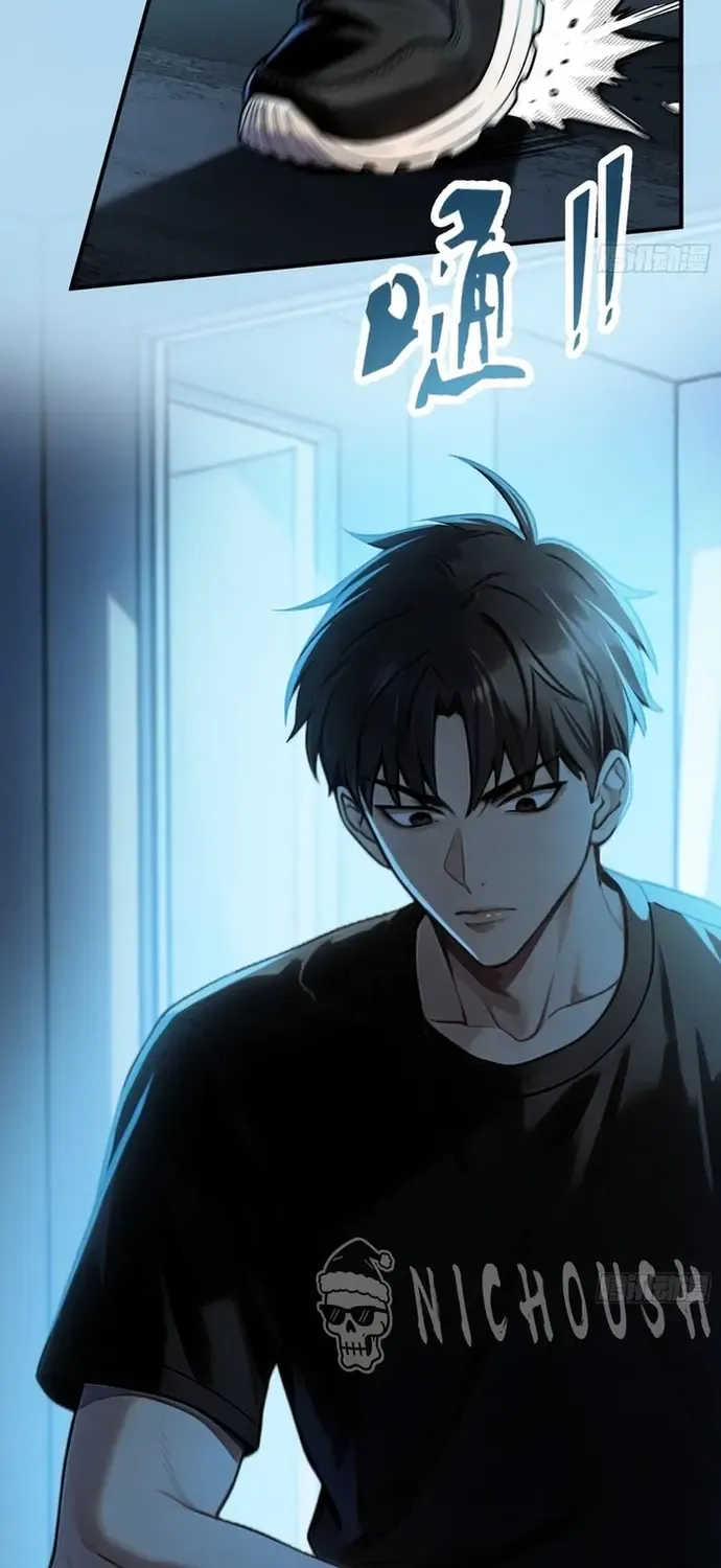 Mạt Thế Nắng Nóng: Ta Dựa Vào Nhà An Toàn Trở Thành Thần Minh Chap 27 - Next Chap 28