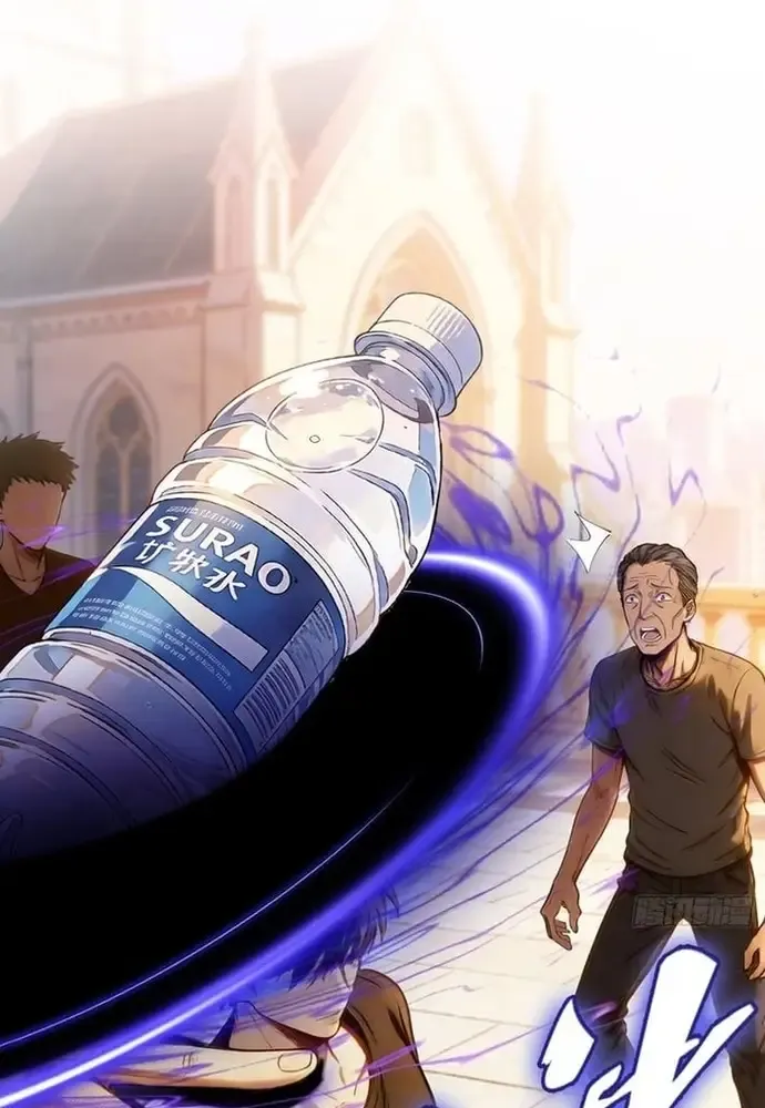 Mạt Thế Nắng Nóng: Ta Dựa Vào Nhà An Toàn Trở Thành Thần Minh Chap 29 - Next Chap 30