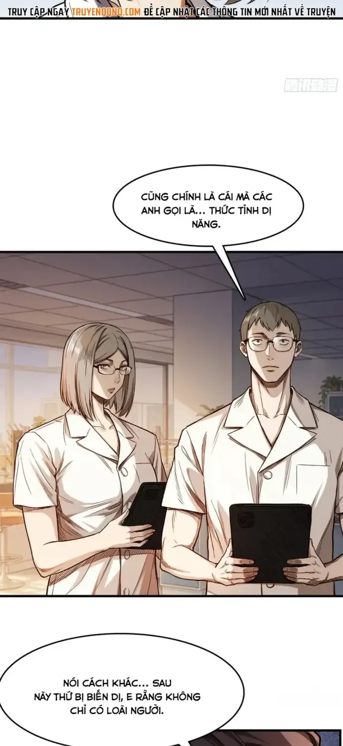 Mạt Thế Nắng Nóng: Ta Dựa Vào Nhà An Toàn Trở Thành Thần Minh Chap 33 - Next Chap 34