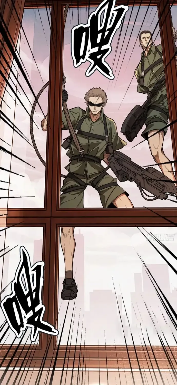 Mạt Thế Nắng Nóng: Ta Dựa Vào Nhà An Toàn Trở Thành Thần Minh Chap 34 - Next Chap 35