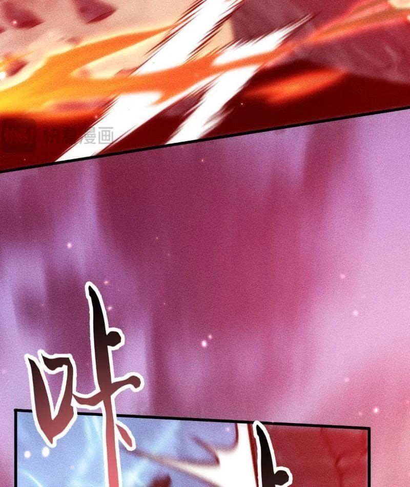 Mạt Thế: Nhân Hoàng Phiên Mời Chư Vị Nữ Đồ Đệ Nhập Tọa Chap 46 - Next Chap 47