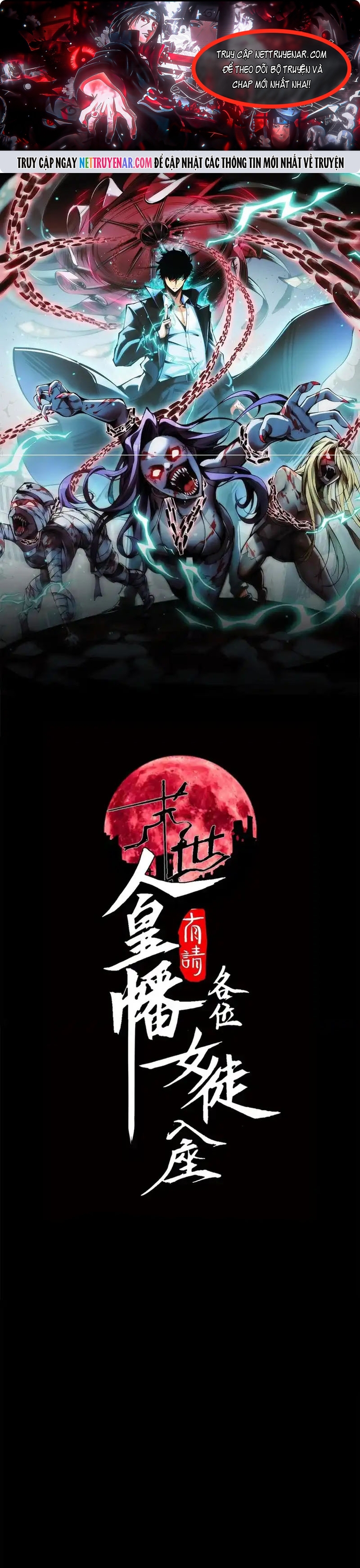 Mạt Thế: Nhân Hoàng Phiên Mời Chư Vị Nữ Đồ Đệ Nhập Tọa Chap 48 - Next Chap 49