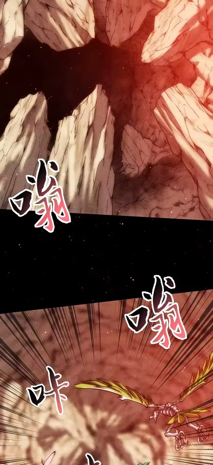 Mạt Thế: Nhân Hoàng Phiên Mời Chư Vị Nữ Đồ Đệ Nhập Tọa Chap 54 - Next Chap 55