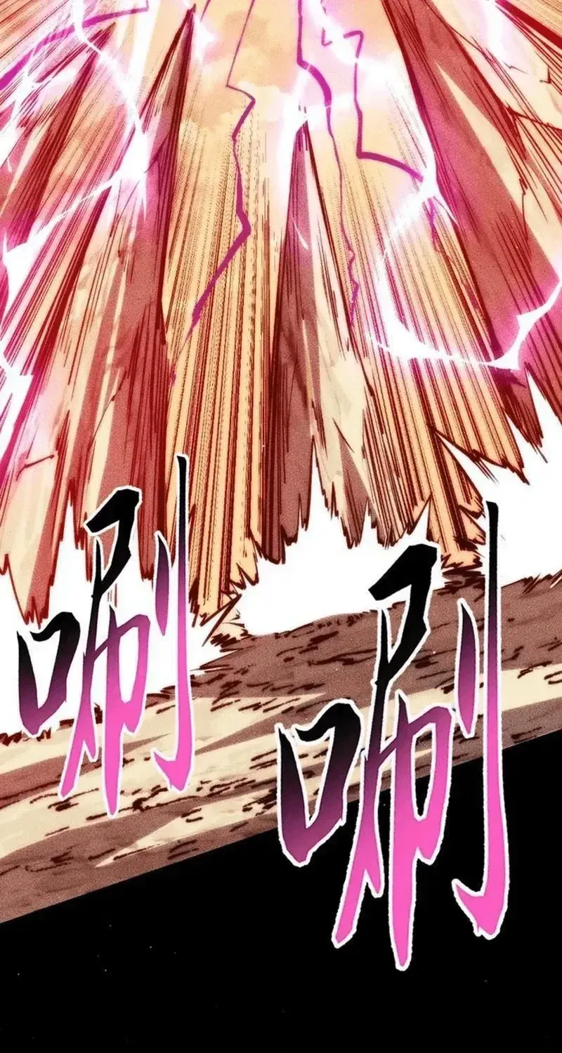 Mạt Thế: Nhân Hoàng Phiên Mời Chư Vị Nữ Đồ Đệ Nhập Tọa Chap 66 - Next Chap 67