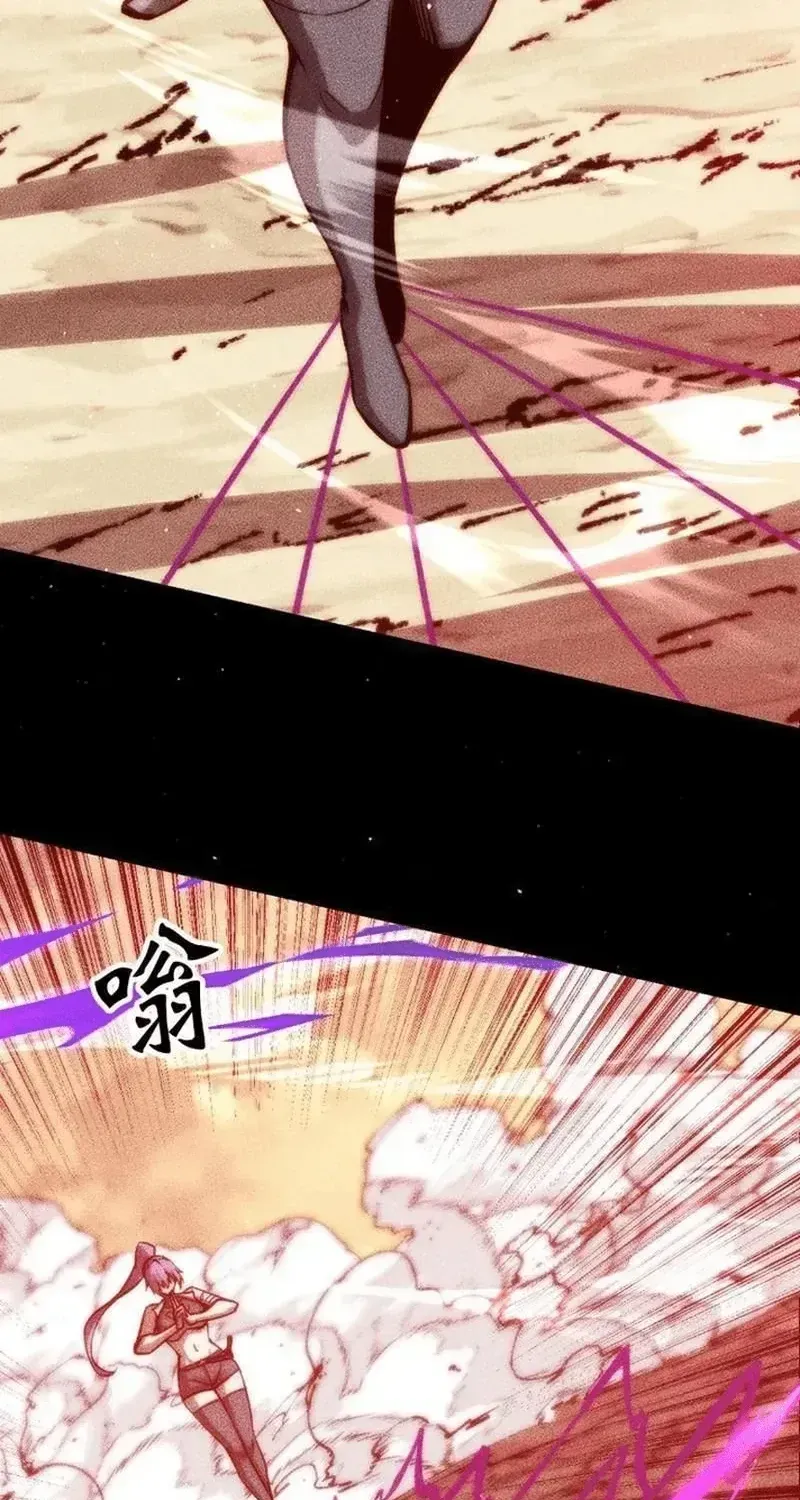 Mạt Thế: Nhân Hoàng Phiên Mời Chư Vị Nữ Đồ Đệ Nhập Tọa Chap 66 - Next Chap 67