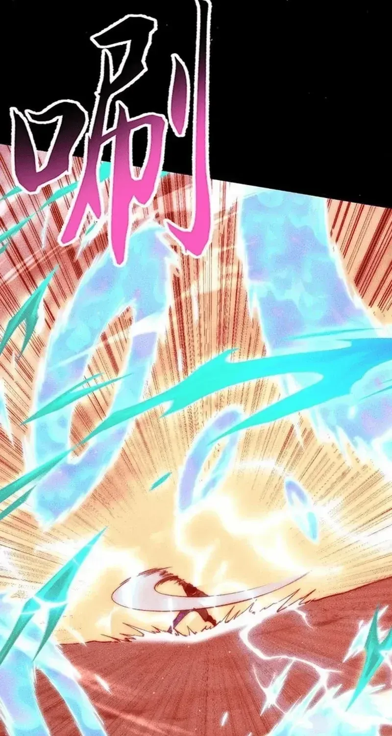 Mạt Thế: Nhân Hoàng Phiên Mời Chư Vị Nữ Đồ Đệ Nhập Tọa Chap 66 - Next Chap 67