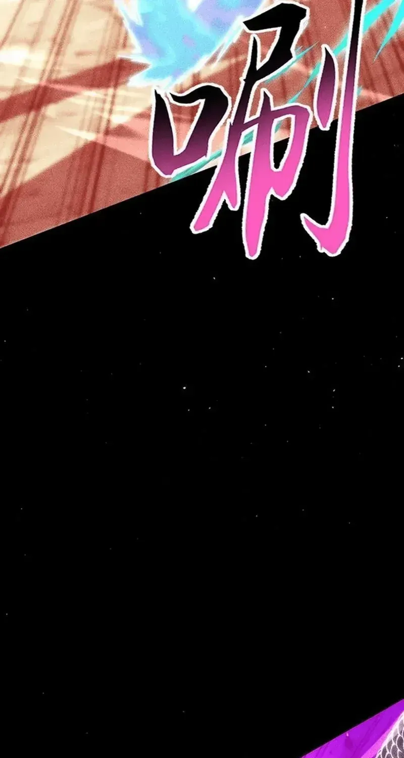 Mạt Thế: Nhân Hoàng Phiên Mời Chư Vị Nữ Đồ Đệ Nhập Tọa Chap 66 - Next Chap 67