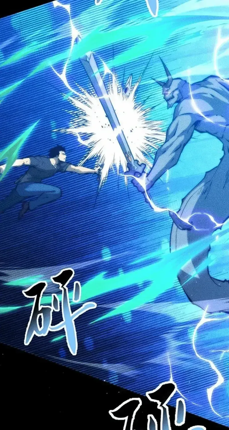 Mạt Thế: Nhân Hoàng Phiên Mời Chư Vị Nữ Đồ Đệ Nhập Tọa Chap 66 - Next Chap 67