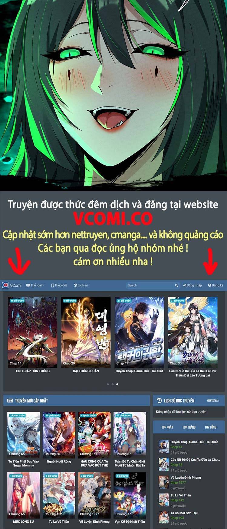 Truyện tranh online