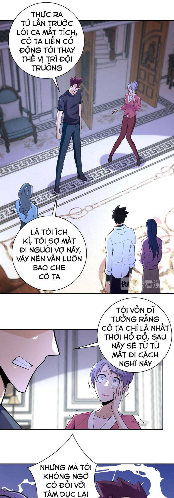 Mạt Thế Siêu Cấp Hệ Thống Chap 153 - Next Chap 154