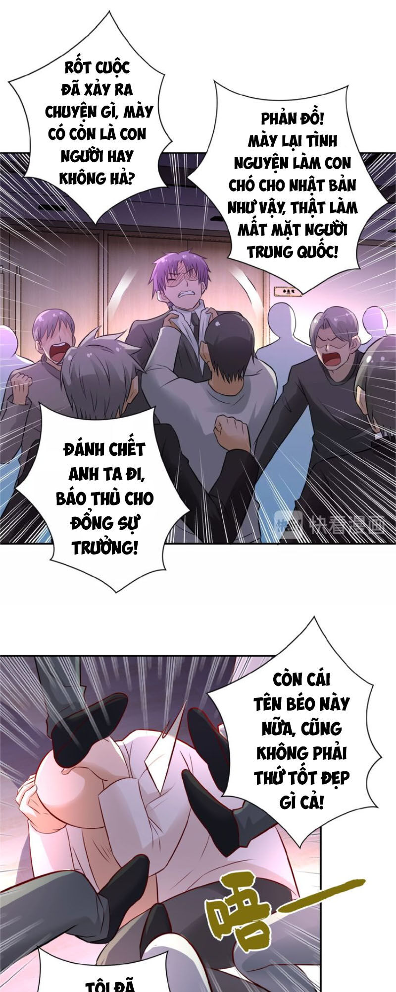 Mạt Thế Siêu Cấp Hệ Thống Chap 17 - Next Chap 18