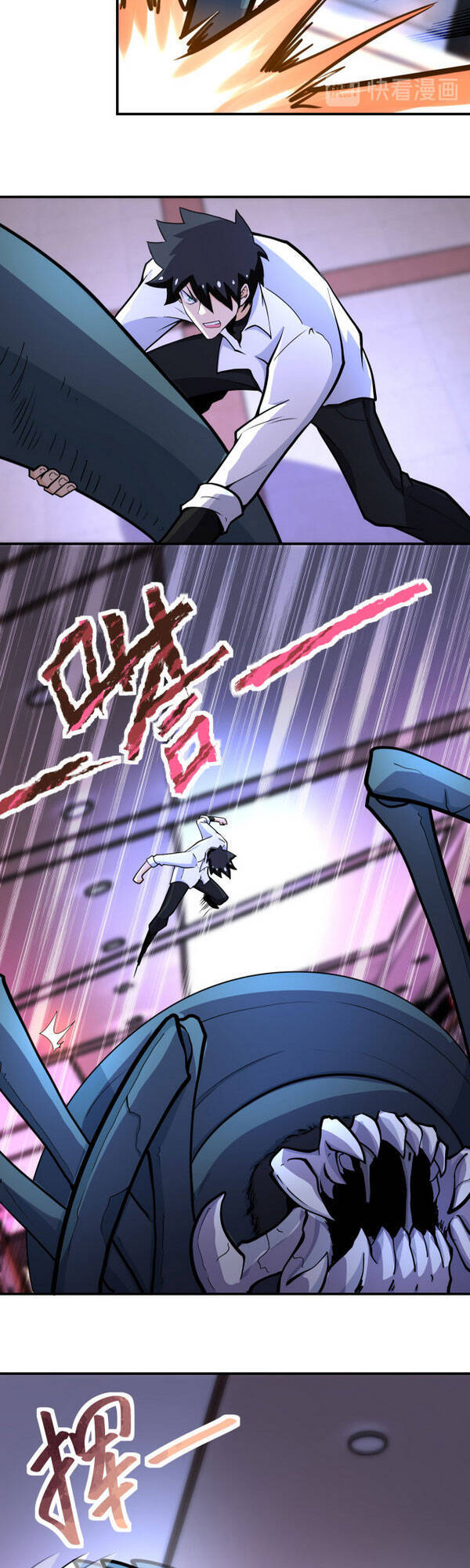 Mạt Thế Siêu Cấp Hệ Thống Chap 184 - Next Chap 185