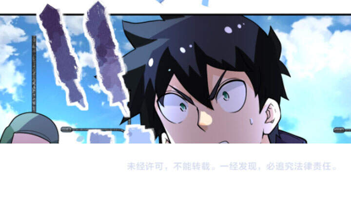 Mạt Thế Siêu Cấp Hệ Thống Chap Chuong 223 - Next Chap 224