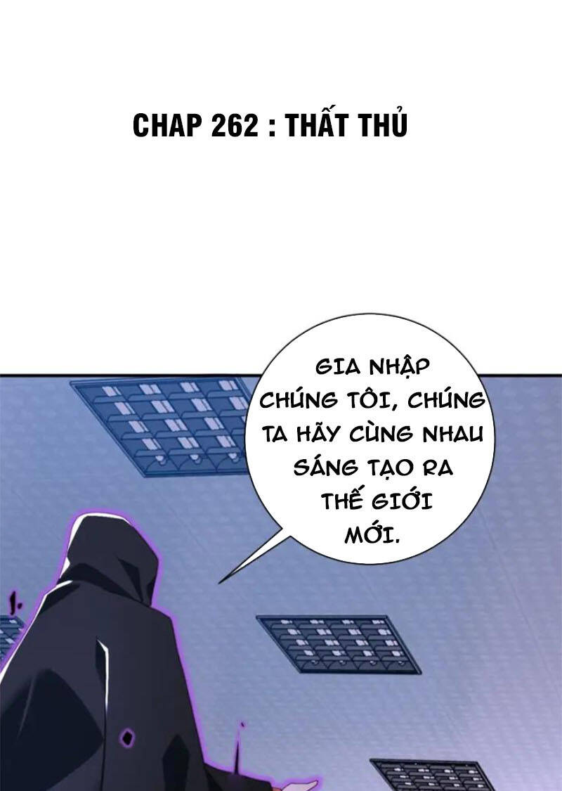 Mạt Thế Siêu Cấp Hệ Thống Chap 262 - Next Chap 263