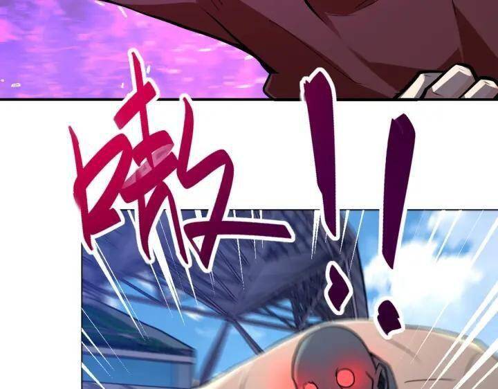 Mạt Thế Siêu Cấp Hệ Thống Chap 277 - Next Chap 278