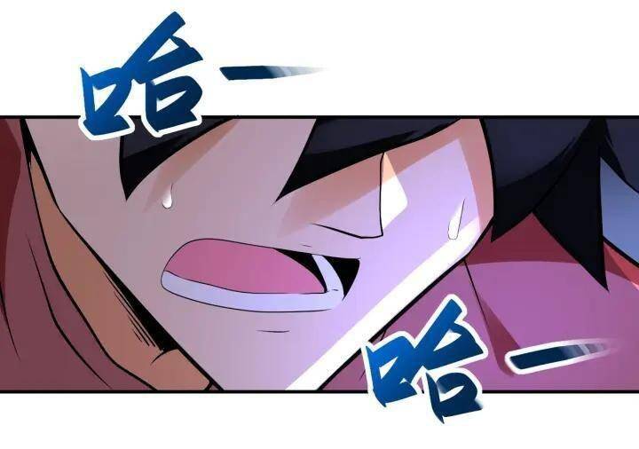 Mạt Thế Siêu Cấp Hệ Thống Chap 277 - Next Chap 278