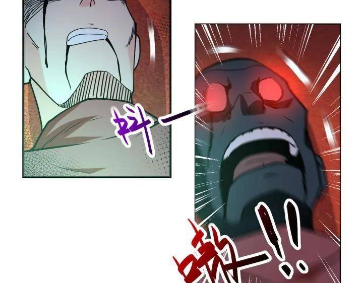 Mạt Thế Siêu Cấp Hệ Thống Chap 277 - Next Chap 278