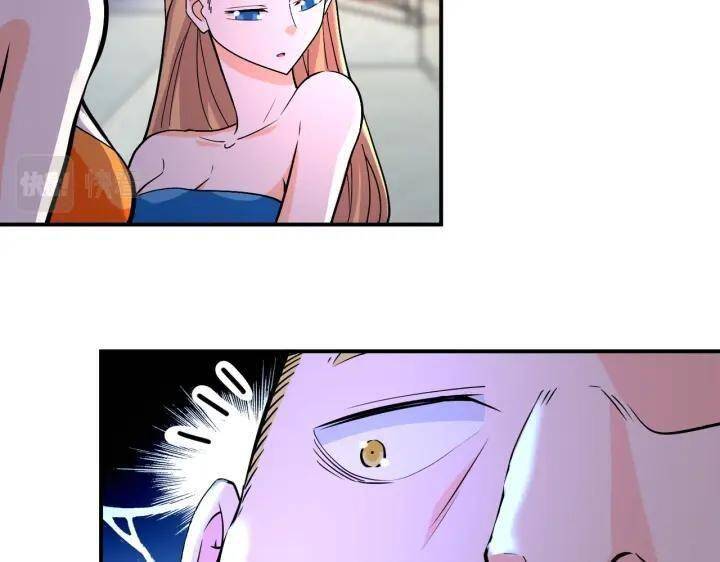 Mạt Thế Siêu Cấp Hệ Thống Chap 277 - Next Chap 278