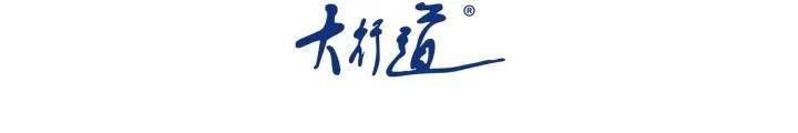 Mạt Thế Siêu Cấp Hệ Thống Chap 287 - Next Chap 288