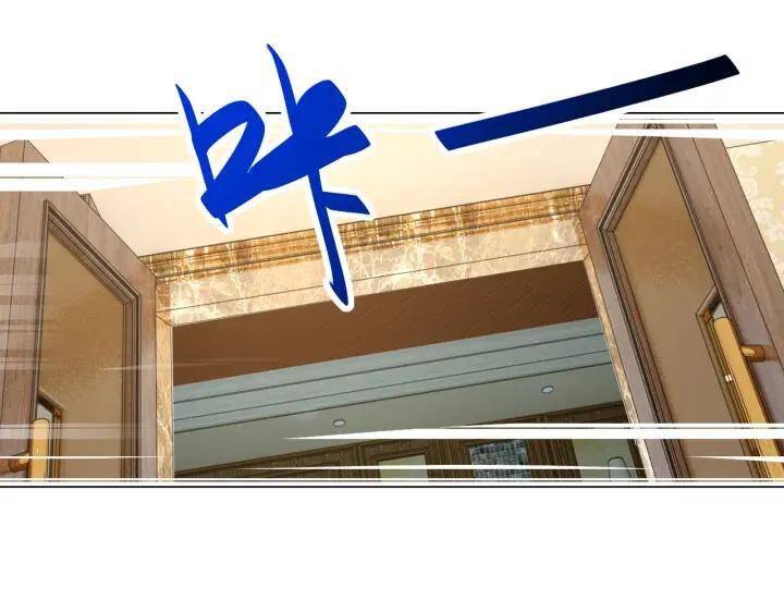 Mạt Thế Siêu Cấp Hệ Thống Chap 287 - Next Chap 288