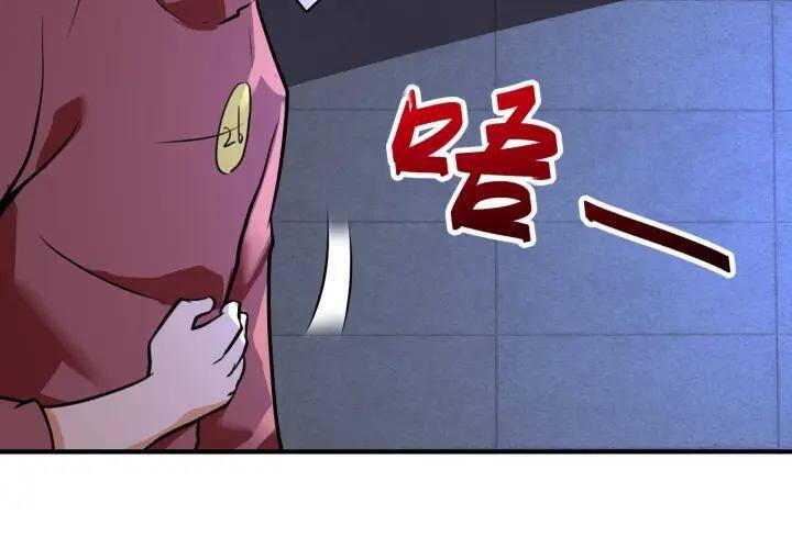 Mạt Thế Siêu Cấp Hệ Thống Chap 287 - Next Chap 288