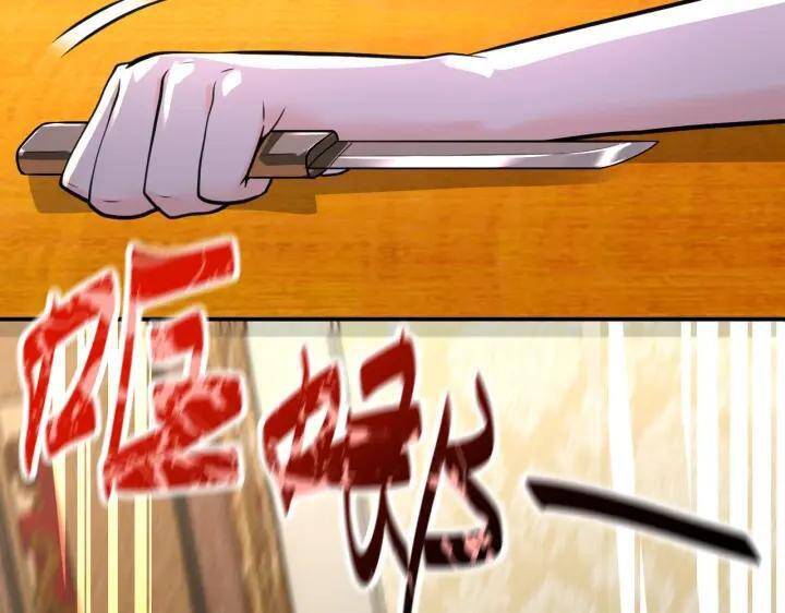 Mạt Thế Siêu Cấp Hệ Thống Chap 290 - Next Chap 291
