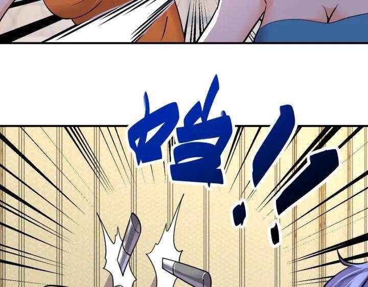 Mạt Thế Siêu Cấp Hệ Thống Chap 290 - Next Chap 291