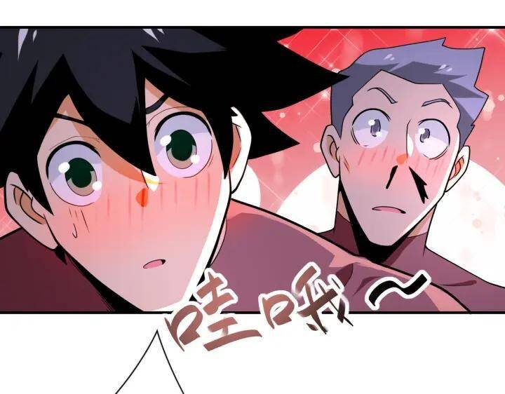 Mạt Thế Siêu Cấp Hệ Thống Chap 290 - Next Chap 291