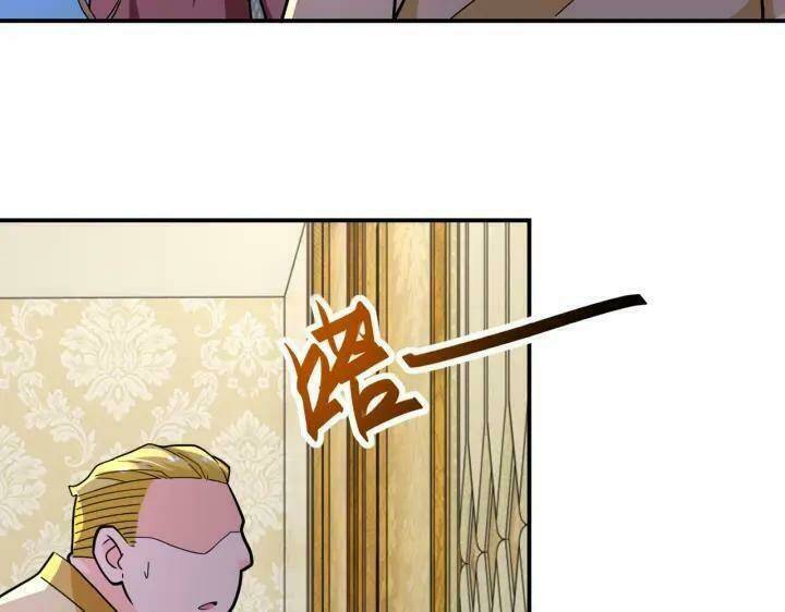 Mạt Thế Siêu Cấp Hệ Thống Chap 291 - Next Chap 292