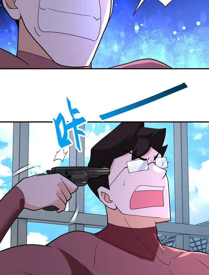 Mạt Thế Siêu Cấp Hệ Thống Chap 294 - Next Chap 295