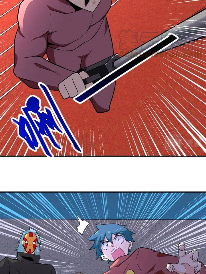 Mạt Thế Siêu Cấp Hệ Thống Chap 295 - Next Chap 296