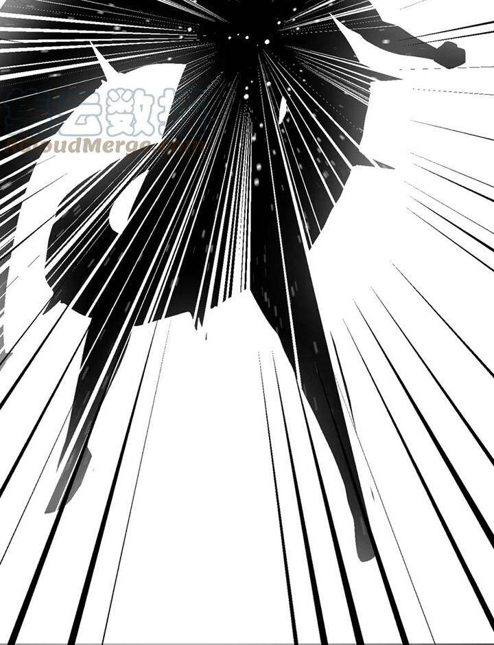 Mạt Thế Siêu Cấp Hệ Thống Chap 295 - Next Chap 296