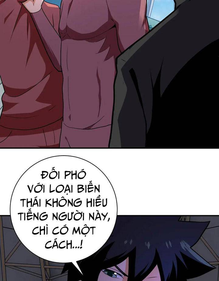 Mạt Thế Siêu Cấp Hệ Thống Chap 296 - Next Chap 297