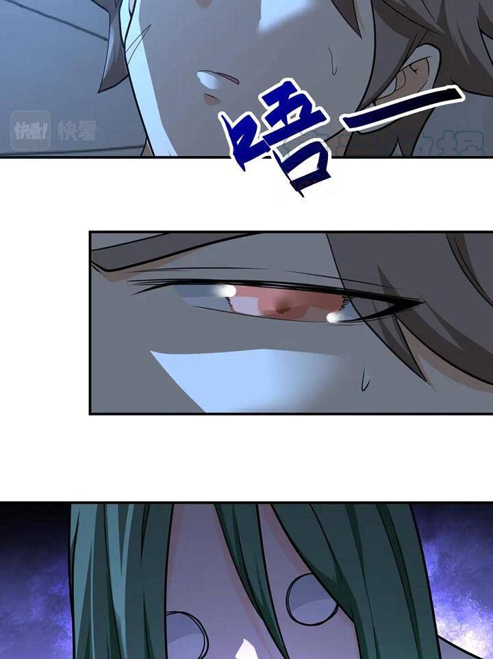 Mạt Thế Siêu Cấp Hệ Thống Chap 304 - Next Chap 305