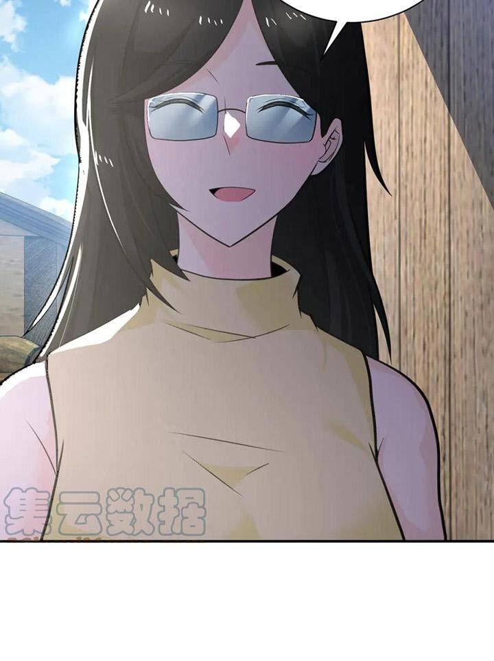Mạt Thế Siêu Cấp Hệ Thống Chap 304 - Next Chap 305