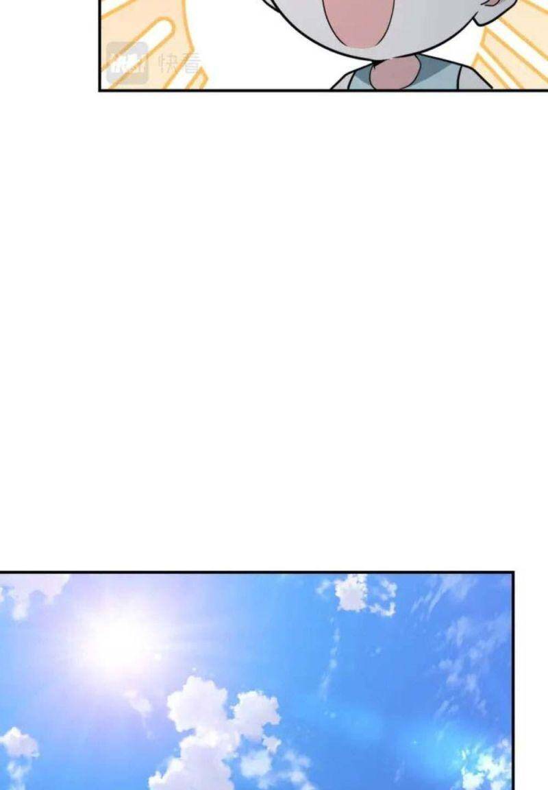 Mạt Thế Siêu Cấp Hệ Thống Chap 316 - Next Chap 317