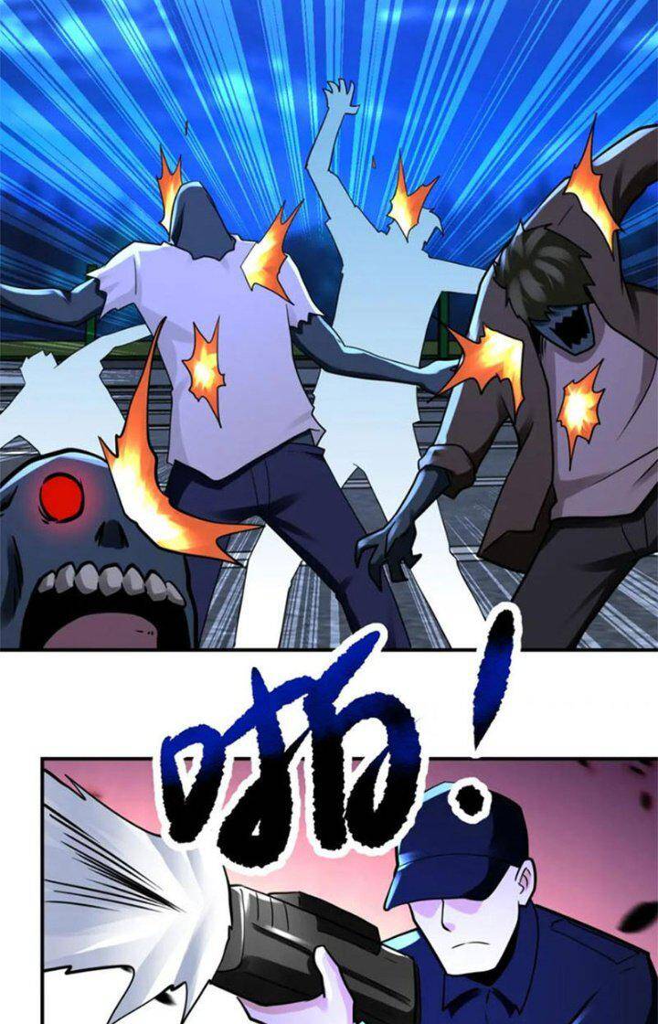Mạt Thế Siêu Cấp Hệ Thống Chap 330 - Next Chap 331